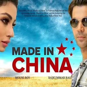 Rajkummar Rao and Toabh Talent’s Mouni Roy Bring You ‘Made in China’ This Diwali!
